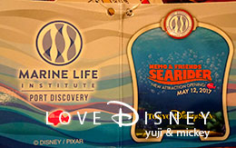 2017年4月24日発売「ニモ＆フレンズ・シーライダーのグッズ」25個紹介！