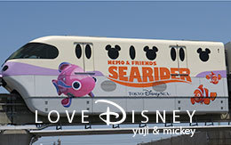 ディズニーリゾートラインの「ニモ&フレンズ・ライナー」車内外紹介！