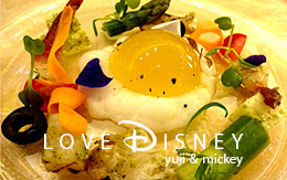 2017年5月10日提供開始「ディズニー・イースターのエンパイアランチ後期」紹介！