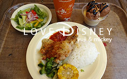 2017年春「シェフのおすすめセット」 in ユカタン・ベースキャンプ・グリル