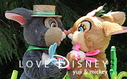 うさたま大脱走の「ミス・バニーとサンパーのキス画像」など11枚紹介！