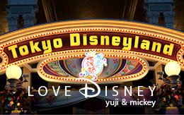 「ディズニー夏祭り2017の夜景」画像を13枚紹介！ in TDL