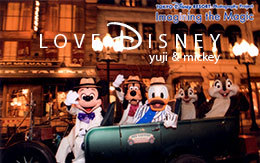 「イマジニング・ザ・マジック」限定スペシャルフォトを紹介！