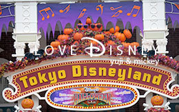 TDL「ディズニー・ハロウィーン2017」飾付（デコレーション）紹介！