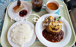 ハロウィーン2017のハンバーグ「スペシャルセット」in TDL