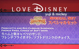 TDSグルメ「ディズニー・ハロウィーン2017のスペシャルサンド」紹介！