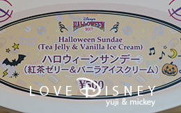 TDLスーベニア付きデザート「ハロウィーンサンデー」紹介！