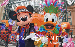 TDL「ディズニー・ハロウィーン2017の後期スペシャルフォト」全11種類紹介！