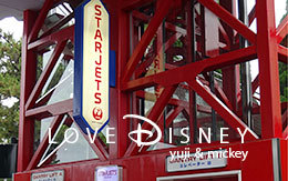 さようなら＆ありがとう「STARJETS」画像7枚紹介！