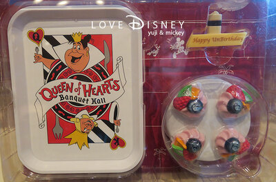 TDRグッズ「おままごとセット」6品紹介！