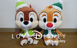 アブーズ・バザール全景品コンプリート！クリスマス・ウィッシュ2017