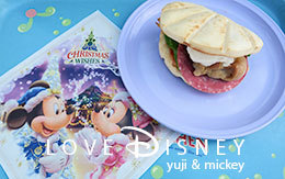 クリスマス・ウィッシュ2017グルメ「グリルチキンとアップルのクリーミーチーズソースサンド」紹介