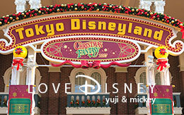 「クリスマス・ファンタジー2017飾付（フォトロケーション）」エントランス〜プラザ紹介！