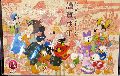 「東京ディズニーリゾートの2018年お正月グッズ」46品紹介！