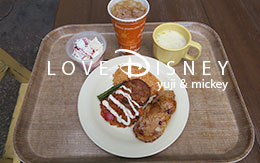 クリスマス・ウィッシュ2017のスペシャルセット！ in ユカタン・ベースキャンプ・グリル