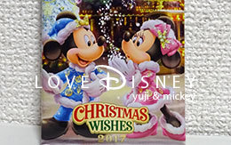 クリスマス・ウィッシュ2017のコレクションカード全種類紹介！