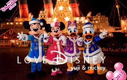 TDS「クリスマス・ウィッシュ2017の後期スペシャルフォト」全11種類紹介！