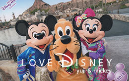 TDS「2018年お正月の後期スペシャルフォト」全11種類紹介！