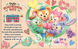 2018年1月8日発売「ダッフィーのハートウォーミング・デイズ」のグッズ全種類紹介！