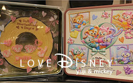 「ダッフィーのハートウォーミング・デイズ」のお菓子を全6種類紹介！