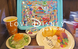 TDSグルメ「トイ・ストーリー・セット」 in ユカタン・ベースキャンプ・グリル