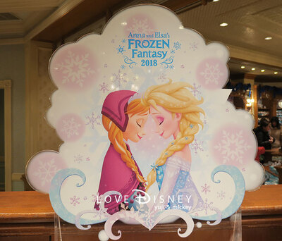 「アナとエルサのフローズンファンタジー2018のグッズ」29品紹介！ in TDL