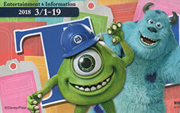 2018年3月1日からのTODAY紹介！ in TDL＆TDS