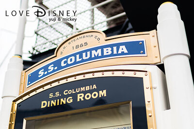 シェフのおすすめランチコース in S.S.コロンビア・ダイニングルーム（2018冬）