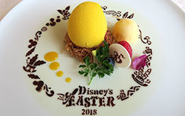 「ディズニー・イースター2018のランチコース」 in ベッラヴィスタ・ラウンジ