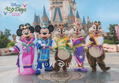 2018年6月7日からTDLで入手できる「スペシャルフォト」全11種類紹介！