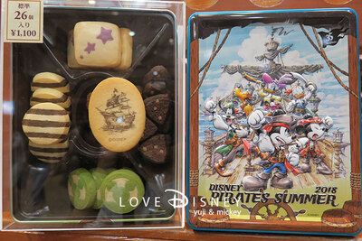 「ディズニー・パイレーツ・サマー2018のお菓子」全種類紹介！