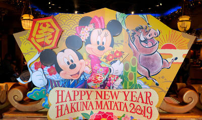 TDR「ニューイヤーグッズ2019」（ぬいば、ピン、ナノブロックなど）