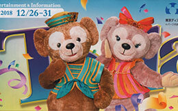 2018年12月26日からのTODAY全体紹介！ in TDL＆TDS