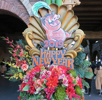 「TDL＆TDSの2019年お正月飾付」＆「TDR2019年のカレンダー（非売品）」紹介！
