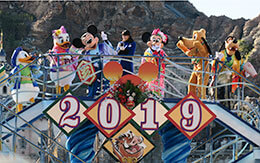 TDS「ニューイヤーズ・グリーティング2019」鑑賞レポート