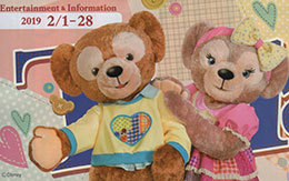 2019年2月1日からのTODAY全体紹介！ in TDL＆TDS