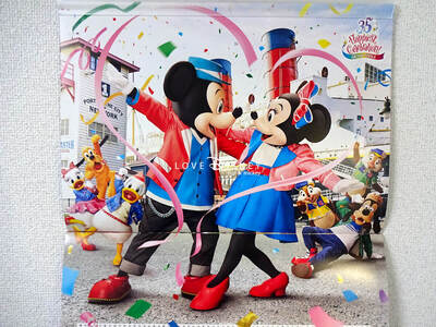 「2019年2月マンスリースーベニアメダル」＆「TDR非売品カレンダー」紹介！