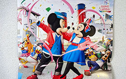 「2019年2月マンスリースーベニアメダル」＆「TDR非売品カレンダー」紹介！