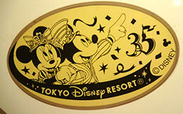 「TDLスーベニアメダル全種類（マンスリーを除く）」紹介！2019年2月1日現在