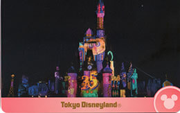 「Celebrate! Tokyo Disneylandのコレクションカード」全8種類紹介