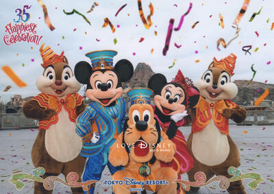 2019年2月15日より入手できる「TDR35周年ディズニースナップフォト（フォトファン）」紹介