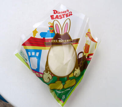 食べれる&ldquo;うさたま&rdquo;カツサンド  in グッドタイム・カフェ