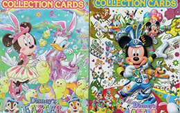 TDL＆TDS「ディズニー・イースター2019」コレクションカード全種類紹介