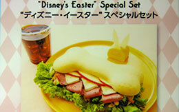 チックタック・ダイナー限定「ディズニー・イースター2019」グルメ3品
