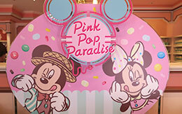 TDRお土産にオススメなお菓子、ポップで可愛い「Pink Pop Paradise」