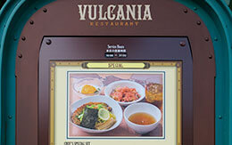 このつけ麺は旨い！「シェフのおすすめセット」 in ヴォルケイニア・レストラン