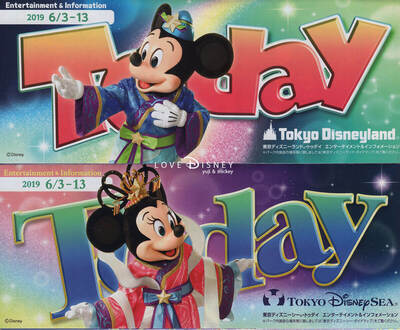 2019年6月3日からのTODAY全体紹介 in TDL＆TDS
