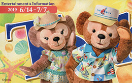 2019年6月14日からのTODAY全体紹介 in TDL＆TDS