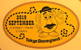 2019年9月のマンスリースーベニアメダル＆TDR非売品カレンダー