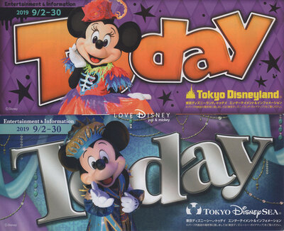 2019年9月2日からのTODAY全体紹介 in TDL＆TDS